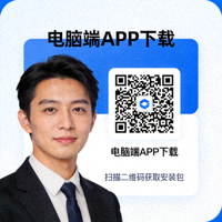 电脑端APP下载二维码图片
