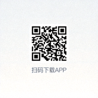 手机端APP下载二维码图片
